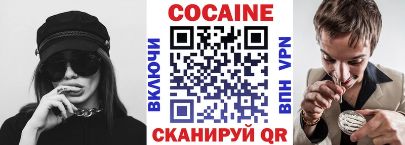 Виды наркоты Данилов Альфа ПВП  Меф мяу мяу  Каннабис 
