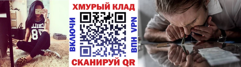 Героин Афган  Данилов 