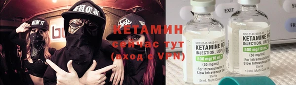 дмт Абаза