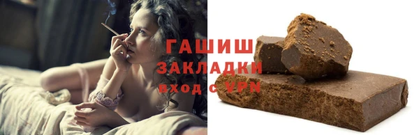прущий лед Покров