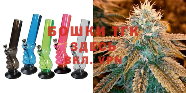прущий лед Покров