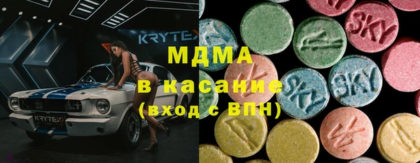 дмт Абаза