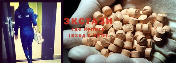 мет Абинск