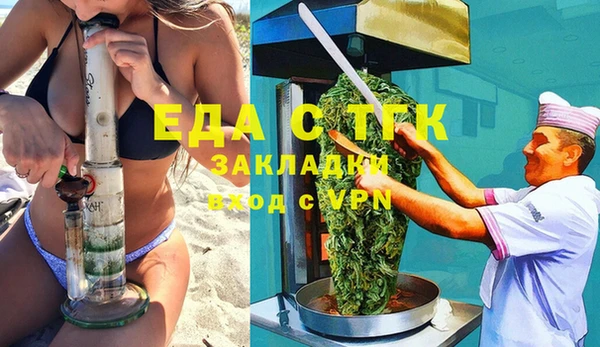 кокаин Алексин
