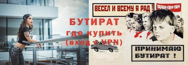 гидра Алексеевка