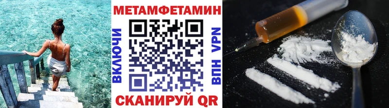 kraken ONION  Данилов  МЕТАМФЕТАМИН винт 
